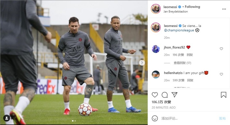 伊利诺伊州体育博彩税率上调至40%