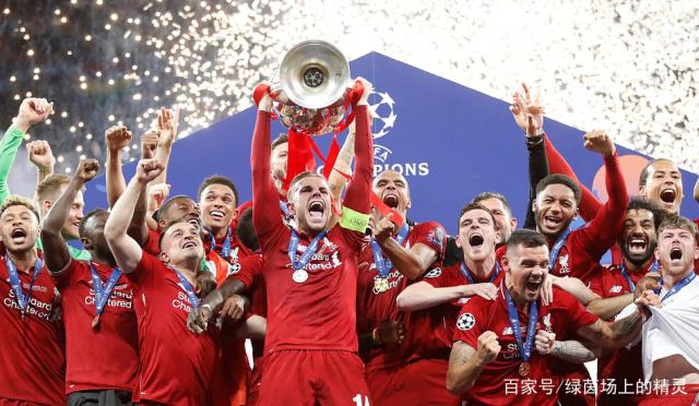 足协杯决赛明晚上演 国安将帅赛前信心十足