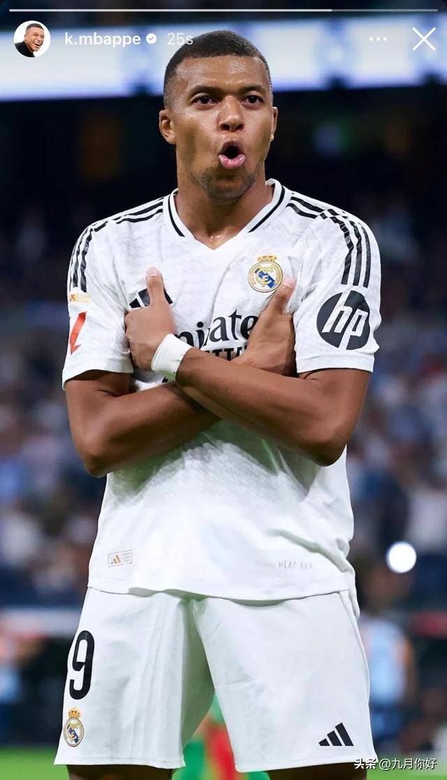 足记·风云丨2025足协杯巅峰之战—侯森