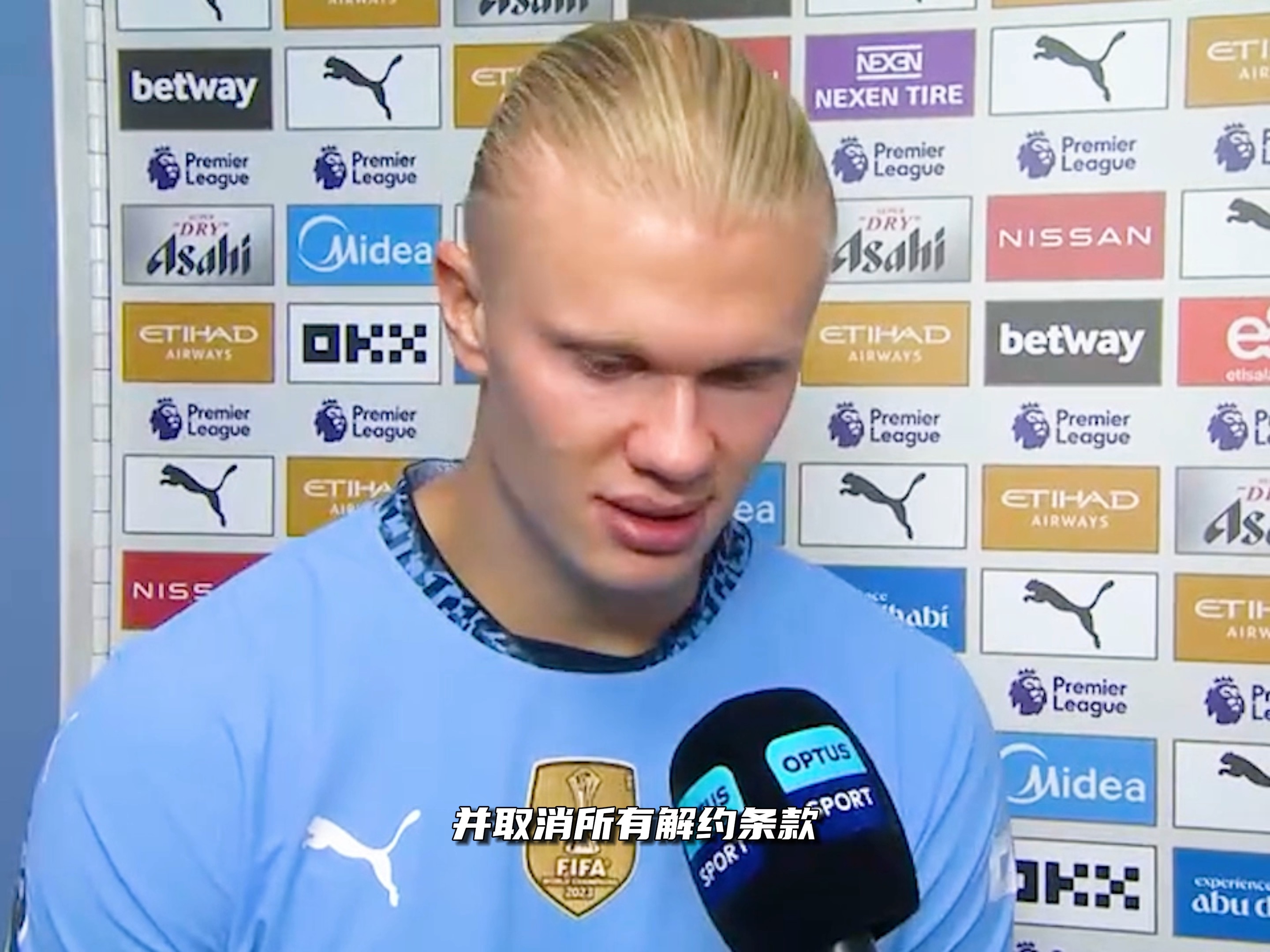 克罗斯评选历史最佳阵容：诺伊尔门将，马塞洛、拉姆...