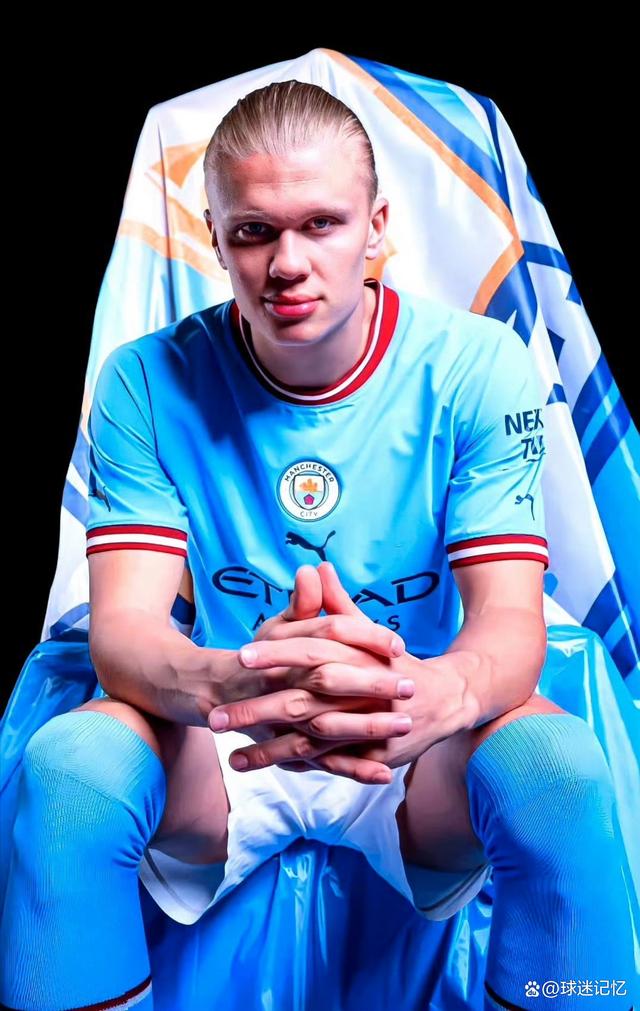 拉米罗：希望一直延续这样的态势，打好足协杯决赛，拿下冠军