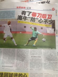 官方公告： Monte 和 kRaSnaL 分道扬镳