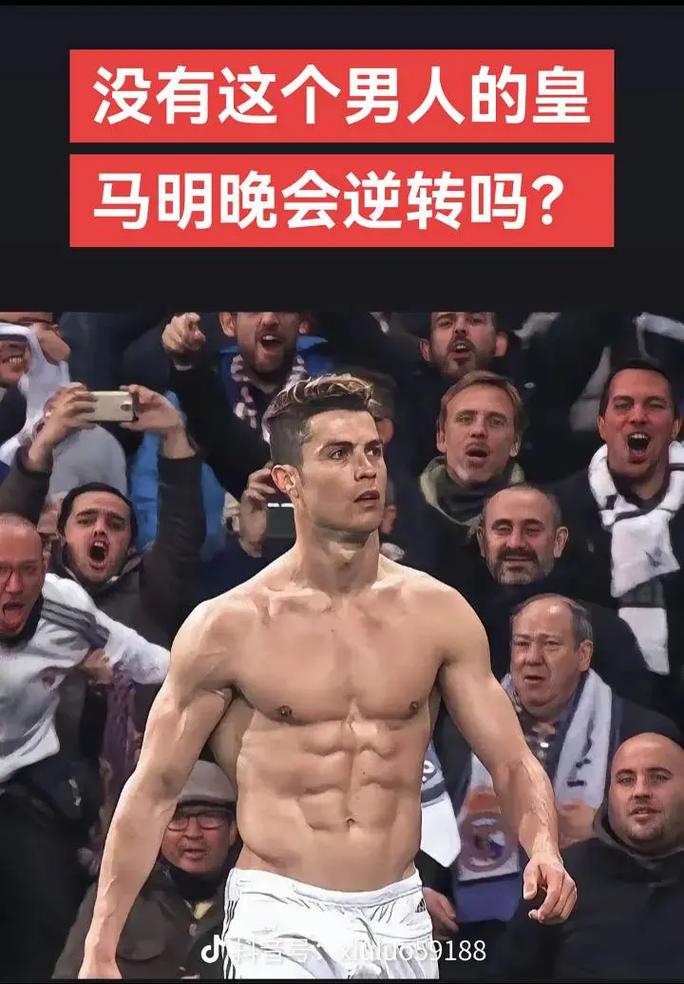 Robinhood推出选举预测市场功能